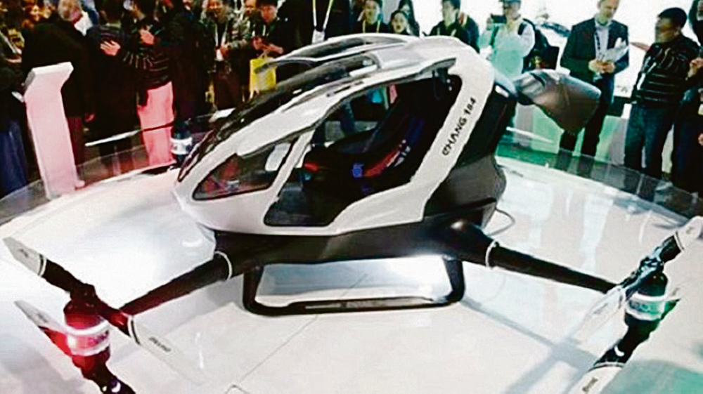 معايير التاكسي الجوي في السعودية: لائحة جديدة تدعم رؤية 2030