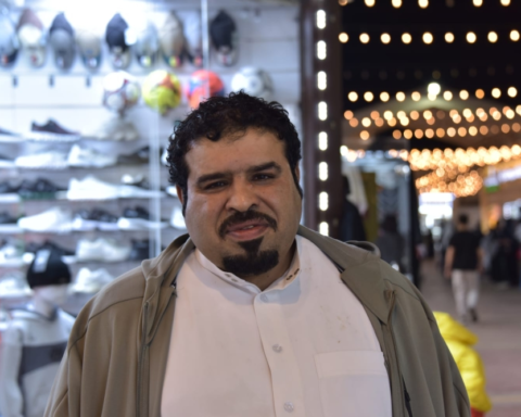 اليوم الوطني البحريني: احتفالات سعودية تعكس وحدة المصير