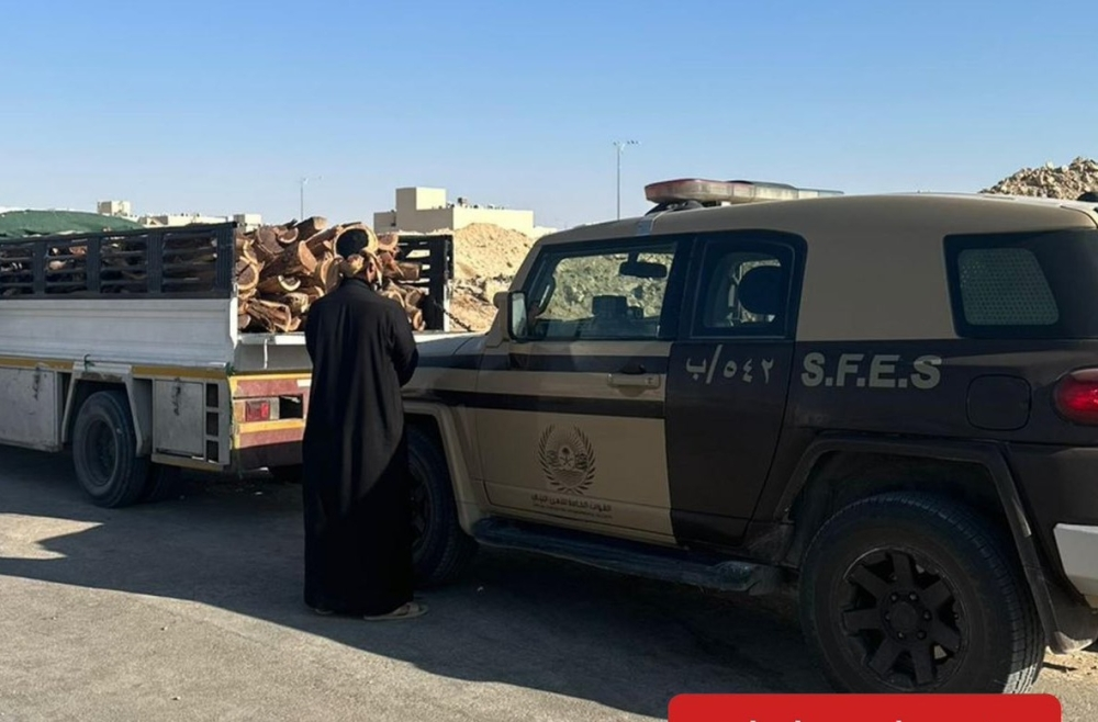 ضبط مخالف لنظام البيئة بالرياض: جهود السعودية لحماية الغطاء النباتي