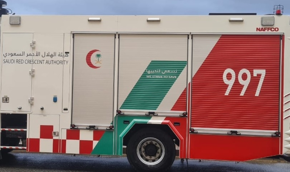 الهلال الأحمر بالرياض يرفع الجاهزية لمواجهة الأمطار والسيول