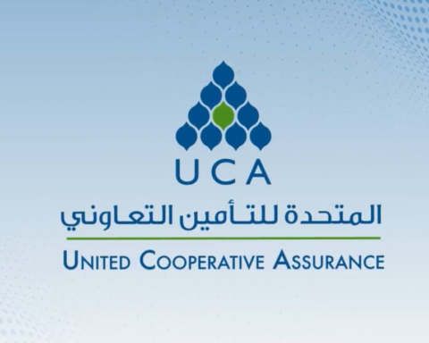 المتحدة للتأمين تعين مروان الحازمي رئيساً تنفيذياً مكلفاً