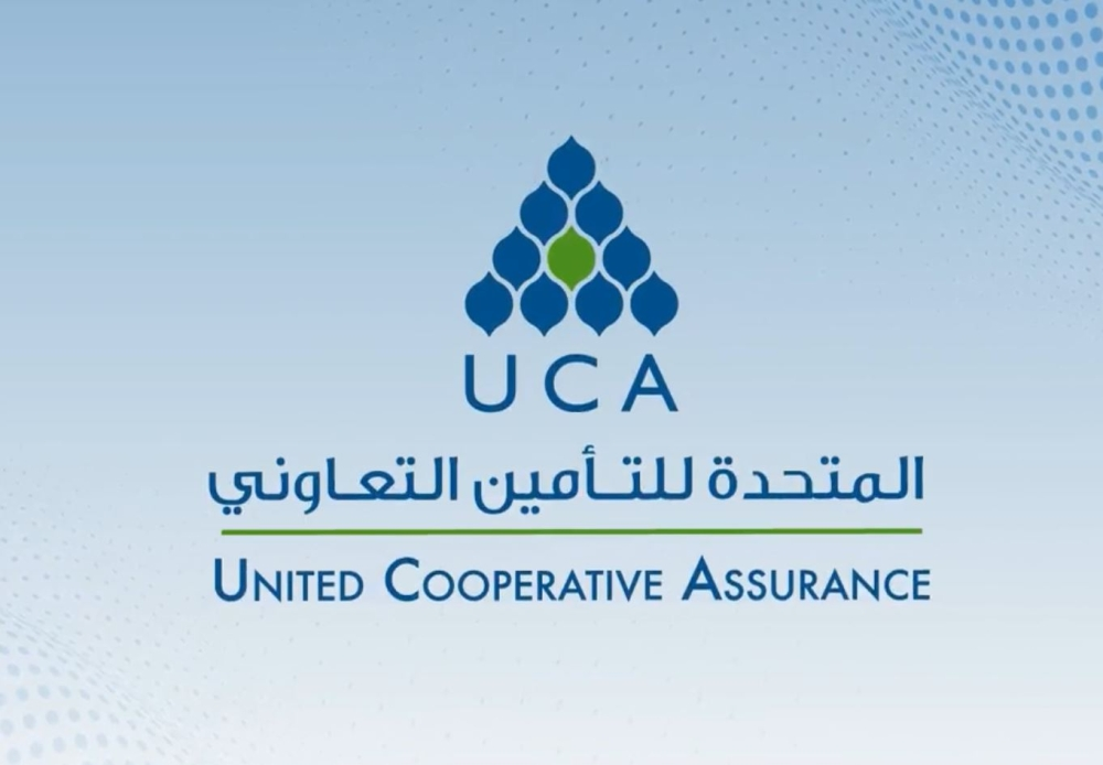 المتحدة للتأمين تعين مروان الحازمي رئيساً تنفيذياً مكلفاً