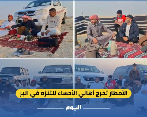 أمطار الأحساء تنعش سياحة الكشتات في بر العقير: أجواء شتوية