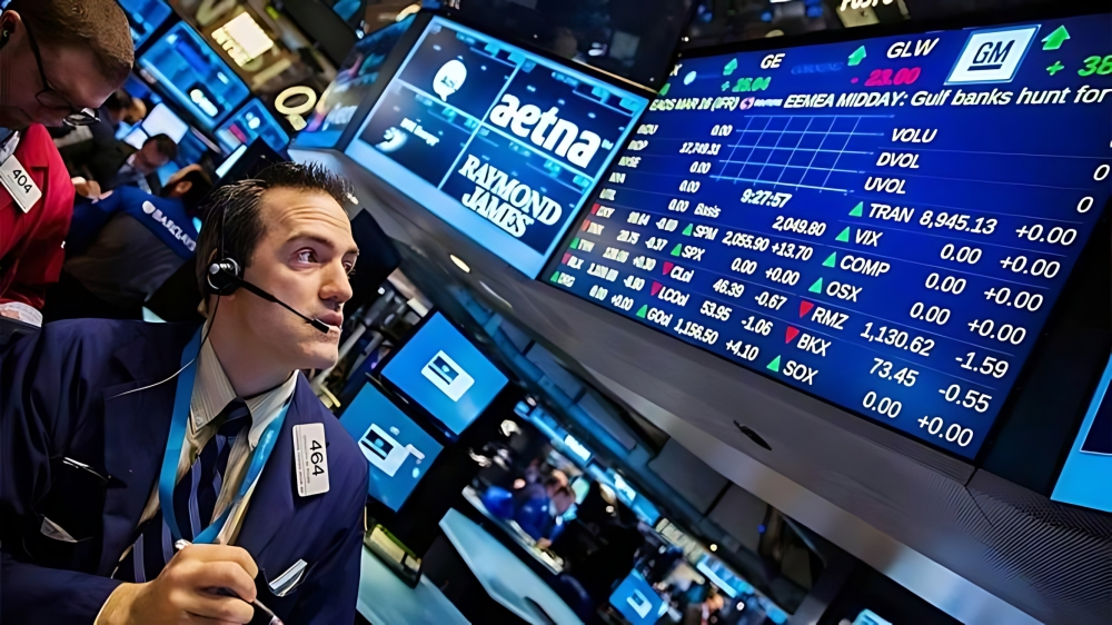 تراجع وول ستريت وسط توقعات بخفض الفائدة الأمريكية