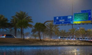الأرصاد تنفي غرق الرياض وتعلن تفاصيل طقس الأربعاء