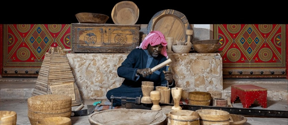 Handicrafts Award 2025: Sustaining Saudi Heritage through Knowledge
