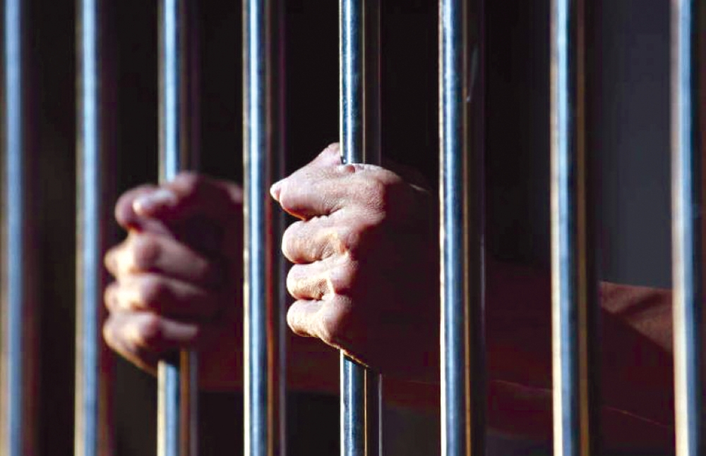 تفاصيل منفعة عائلة السجين من التأمينات بحد أدنى 1983 ريالاً