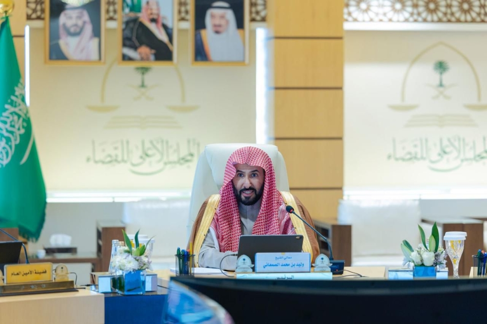 دوائر متخصصة للتركات بالرياض: حل جذري لتعثر قضايا المواريث