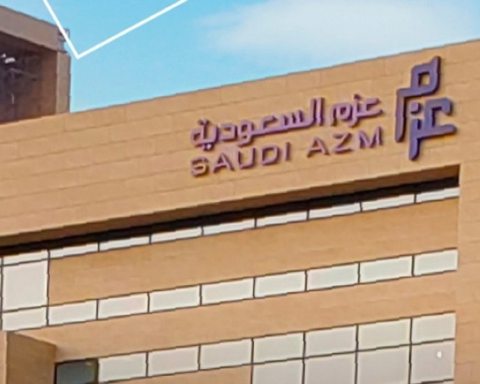 عزم تفوز بمشروع للطاقة الذرية والمتجددة ضمن رؤية 2030