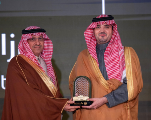 مؤتمر أبشر 2025: خدمات ذكاء اصطناعي جديدة ورؤية 2030