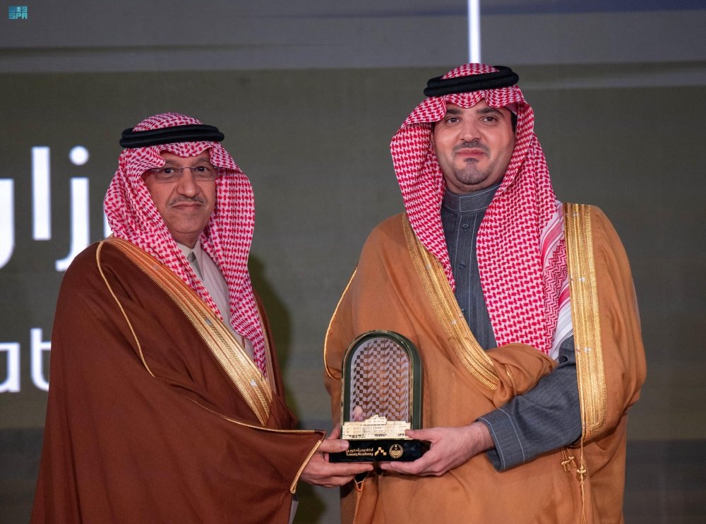 مؤتمر أبشر 2025: خدمات ذكاء اصطناعي جديدة ورؤية 2030