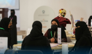 القبول المباشر في الكلية التقنية للبنات بالمدينة المنورة 1447