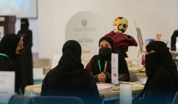 القبول المباشر في الكلية التقنية للبنات بالمدينة المنورة 1447