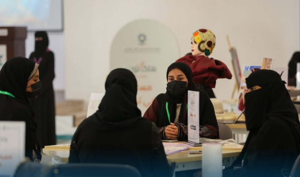 هاكاثون صنع في السعودية بالمدينة المنورة: نهائيات تدعم الابتكار