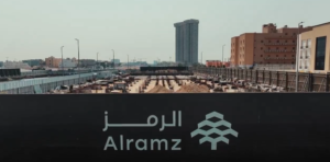 الرمز للعقارات تشتري أراضٍ بالرياض بـ382 مليون ريال