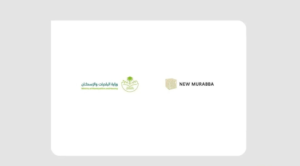 البلديات والمربع الجديد: اتفاقية لتطوير وجهة الرياض الحضرية