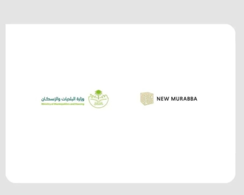 البلديات والمربع الجديد: اتفاقية لتطوير وجهة الرياض الحضرية