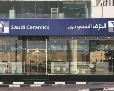 الخزف السعودي تفتتح معرضها الـ66 في الهفوف ضمن خطتها التوسعية