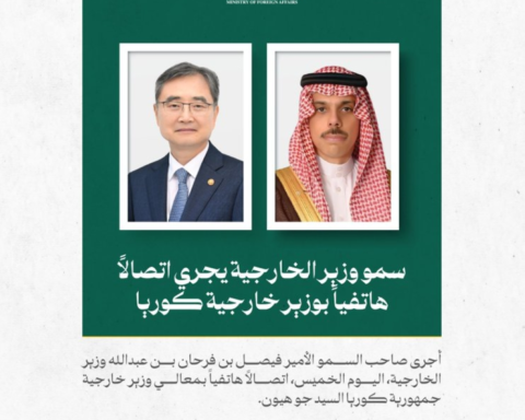 وزير الخارجية السعودي يبحث العلاقات والمستجدات مع نظيره الكوري