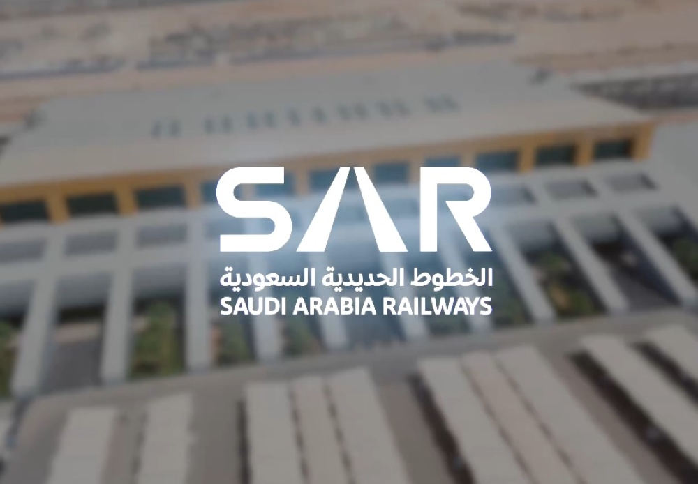 سار تطلق الجولة 6 من حملة أسلم لك للسلامة بالسكك الحديدية