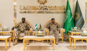 التحالف الإسلامي ونيجيريا: مباحثات استراتيجية لمكافحة الإرهاب بالرياض