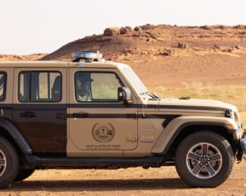 ضبط مخالفة تخييم بمحمية الملك عبدالعزيز: العقوبات والتفاصيل