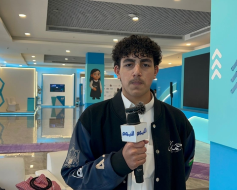 يوم الشرطة العربي: احتفاء بالأمن والشراكة المجتمعية الراسخة