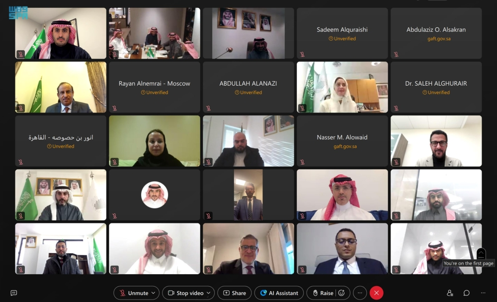 وزير الصناعة يعقد اجتماعًا مع الملحقين التجاريين للمملكة في الخارج