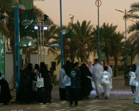 إلزام مشاريع الجوف الكبرى بالإفصاح المبكر بدءاً من 2026