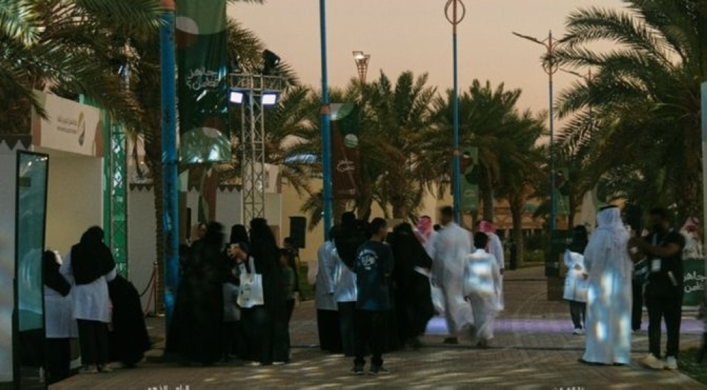 إلزام مشاريع الجوف الكبرى بالإفصاح المبكر بدءاً من 2026