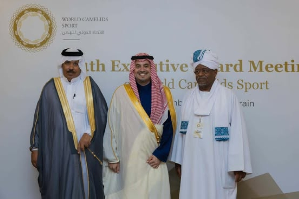 الاتحاد الدولي للهجن يبحث في البحرين تطوير الرياضة عالمياً