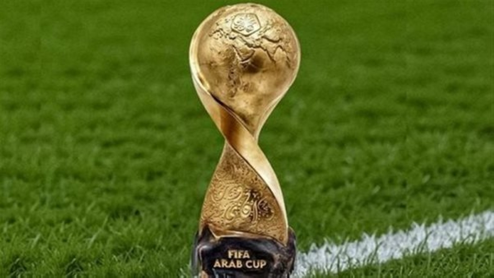 كأس العرب 2025 - وكالات