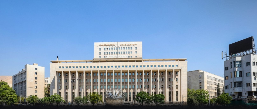 رفع قانون قيصر: سوريا تسعى لتصنيف ائتماني وعودة مالية عالمية