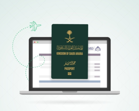 خطوات إصدار جواز سفر سعودي لمن دون 15 سنة عبر أبشر
