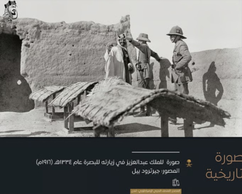 صور نادرة للملك عبدالعزيز في البصرة 1916 | تفاصيل الزيارة التاريخية