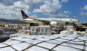 أقل درجات الحرارة في السعودية اليوم.. تبوك تسجل 1 مئوية