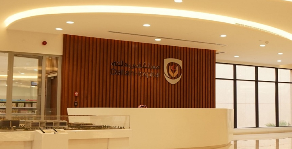 دله الصحية تستحوذ على درع الرعاية بالكامل بـ 434 مليون