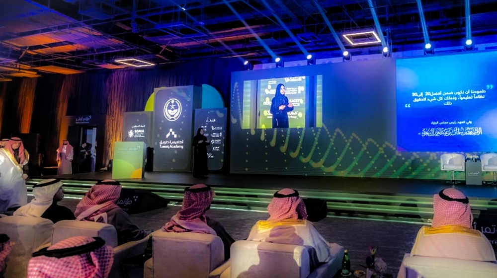 التحول الرقمي في التعليم: 8 ملايين مستفيد وجودة تتجاوز الجغرافيا