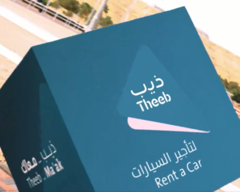 ذيب توقع عقداً مع هنقرستيشن بـ110 ملايين ريال لتأجير 2000 مركبة