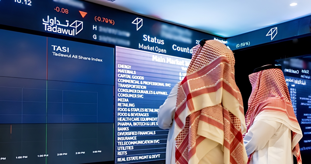 ارتفاع سوق الأسهم السعودية 0.7% في مستهل تعاملات الأحد