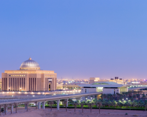 جامعة الأميرة نورة تطلق معسكر تحدي قطاع التجزئة 2026