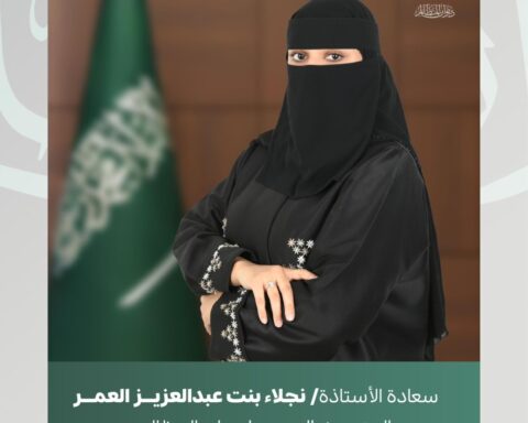 رسمياً.. تكليف نجلاء العمر متحدثاً باسم ديوان المظالم