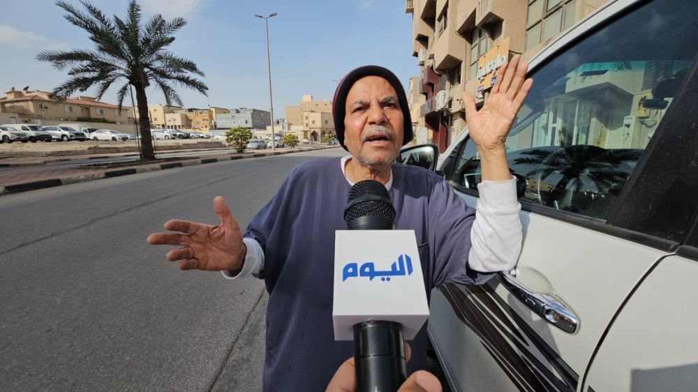 محمد العريض