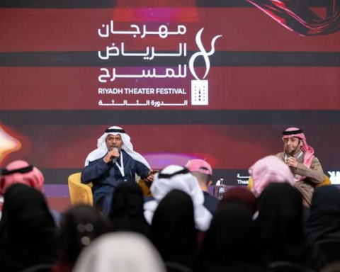 Riyadh Theatre Festival: Salam Barracks and Al-Saram performances document transformations
