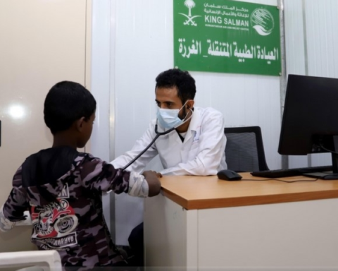 إحصائيات عيادات مركز الملك سلمان للإغاثة في حجة - نوفمبر 2025