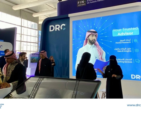 تعيين فهد السعوي رئيساً لمجلس إدارة دي آر سي وزياد التويجري نائباً