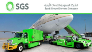 دعوى بـ 201 مليون ريال ضد السعودية للخدمات الأرضية