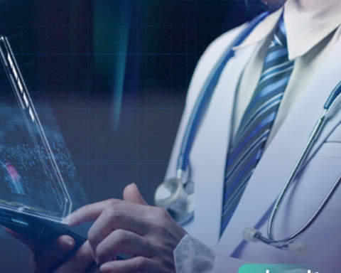 نظام الحزم التشخيصية: مستقبل التأمين الصحي في السعودية