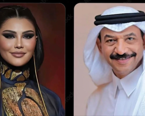Abadi Al-Johar and Omaima Taleb's concert at Riyadh Season 2026