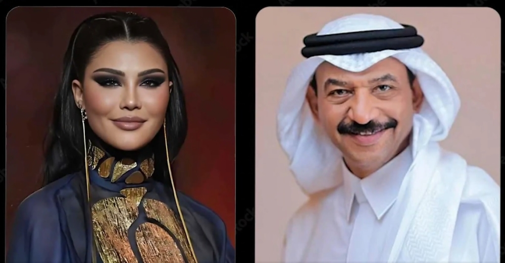 حفل عبادي الجوهر وأميمة طالب في موسم الرياض 2026
